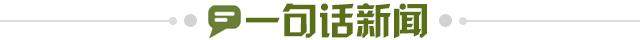 17060c9d-58ec-4418-8720-8d78edd9df1f.jpg@!img01